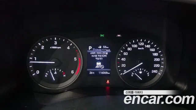 Hyundai Tucson 2019 thumb 8