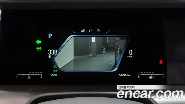 Hyundai Nexo 2020 thumb 8