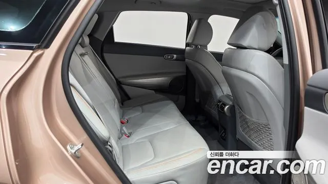 Hyundai Nexo 2020 thumb 11