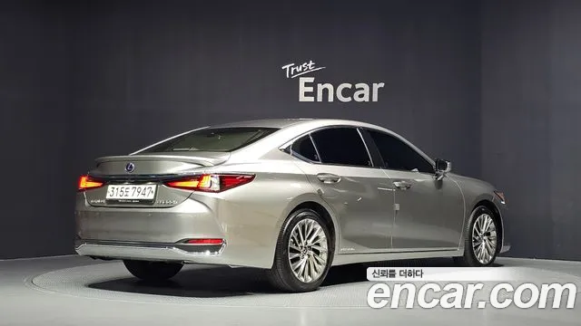 Lexus ES 2021 thumb 2