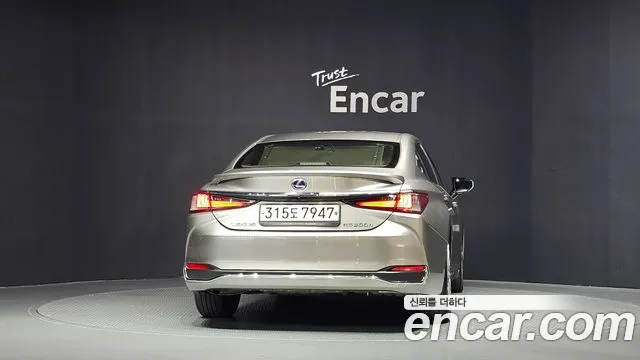 Lexus ES 2021 thumb 4