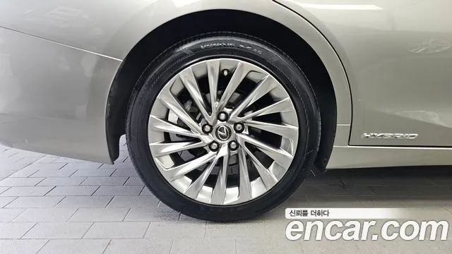 Lexus ES 2021 thumb 5
