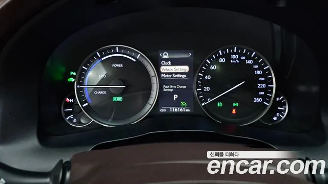 Lexus ES 2016 thumb 8