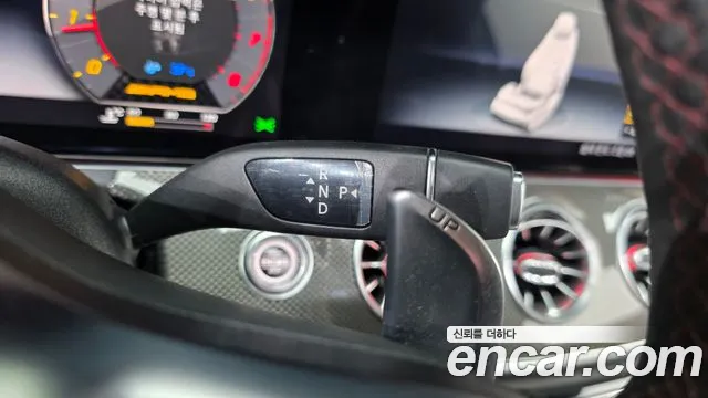 Mercedes-Benz E-Класс 2020 thumb 8