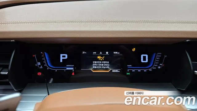 KG_Mobility_Ssangyong Torres 2022 thumb 7