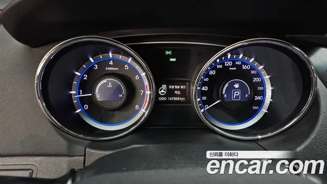 Hyundai Sonata 2012 thumb 8