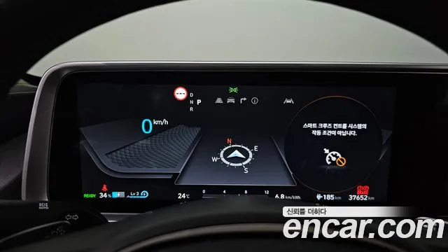 Hyundai IONIQ 6 2024 thumb 7