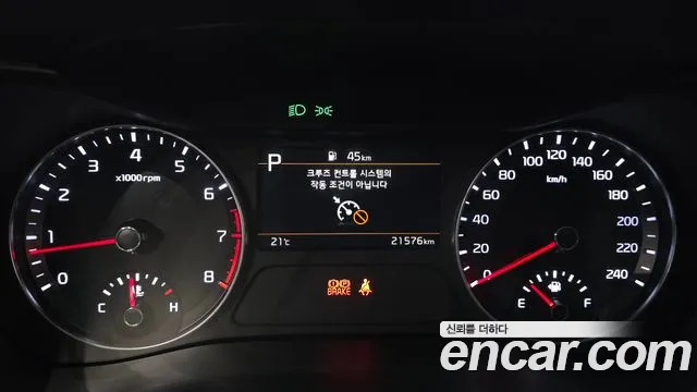 Kia K3 2023 thumb 7