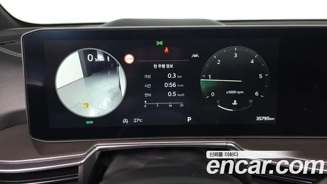Kia Sorento 2025 thumb 8