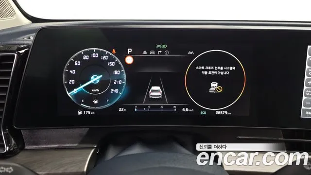 Kia Sportage 2022 thumb 8
