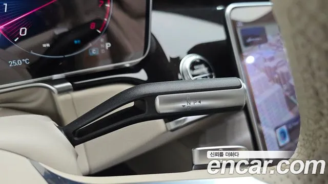 Mercedes-Benz S-Класс 2023 thumb 8