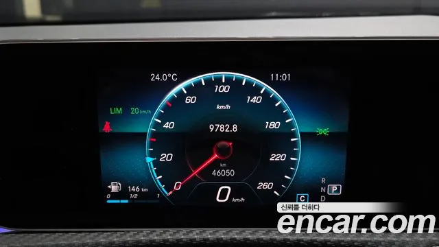 Mercedes-Benz A-Класс 2020 thumb 8