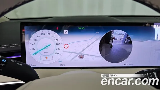 Genesis GV70 2024 thumb 8