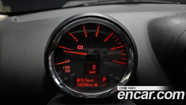 MINI Countryman 2015 thumb 8
