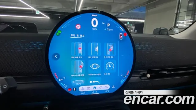 MINI Aceman 2025 thumb 12