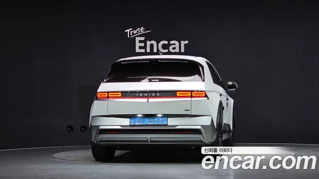 Hyundai IONIQ 5 2024 thumb 4