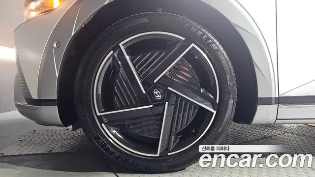 Hyundai IONIQ 5 2024 thumb 5