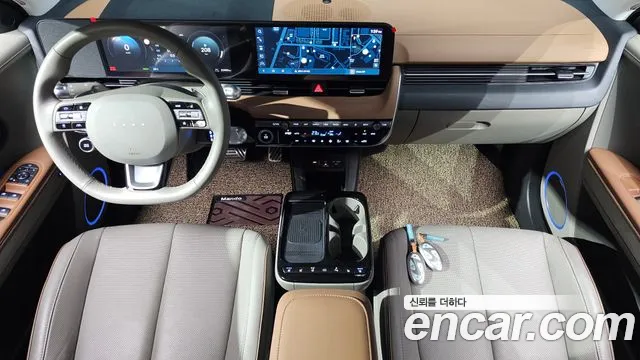 Hyundai IONIQ 5 2024 thumb 7