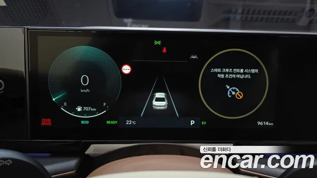 Hyundai Grandeur 2023 thumb 8