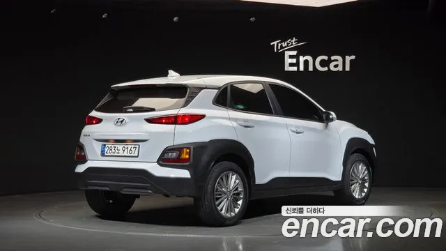 Hyundai Kona 2020 thumb 2