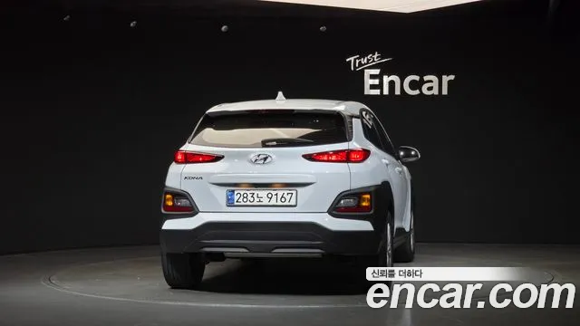 Hyundai Kona 2020 thumb 4