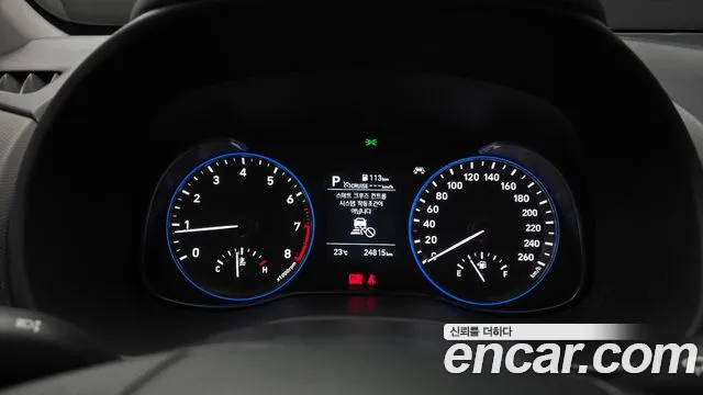 Hyundai Kona 2020 thumb 8