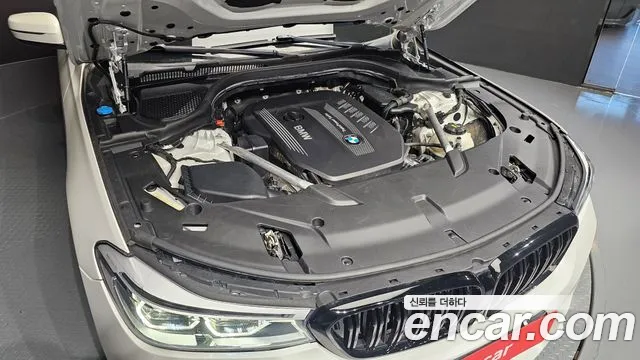 BMW Gran Turismo 2020 thumb 5