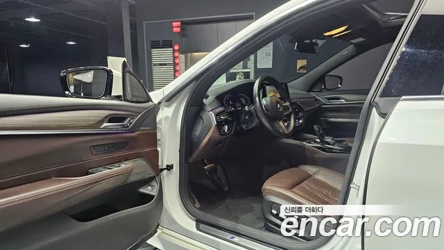 BMW Gran Turismo 2020 thumb 9