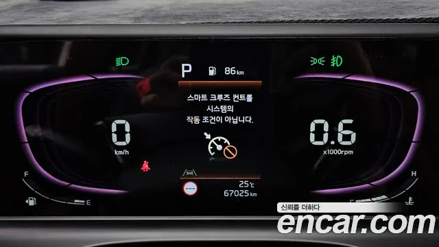 Kia Seltos 2022 thumb 7