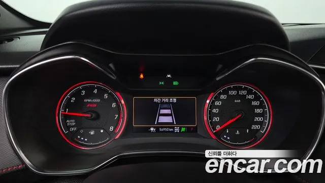 ChevroletGMDaewoo TrailBlazer 2023 thumb 8