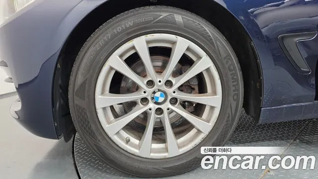 BMW Gran Turismo 2015 thumb 5