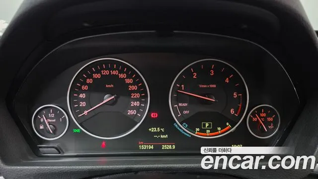 BMW Gran Turismo 2015 thumb 8