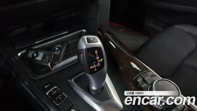BMW Gran Turismo 2015 thumb 9