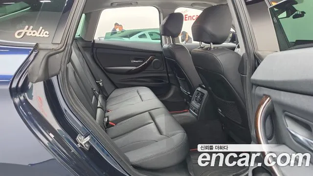 BMW Gran Turismo 2015 thumb 11