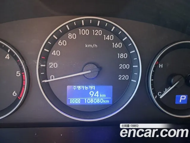 Hyundai Starex 2018 thumb 8