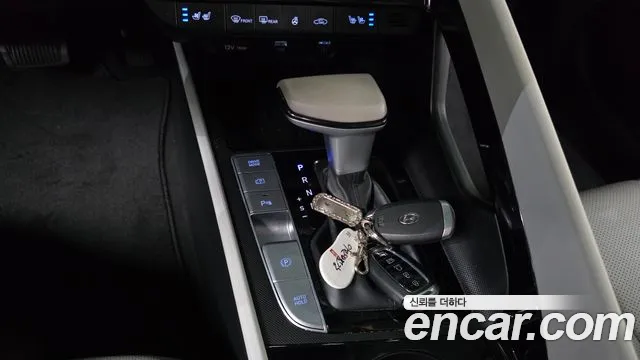 Hyundai Avante 2022 thumb 9