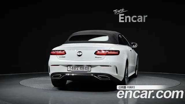 Mercedes-Benz E-Класс 2021 thumb 4