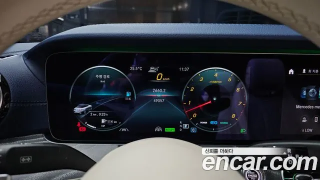 Mercedes-Benz E-Класс 2021 thumb 8