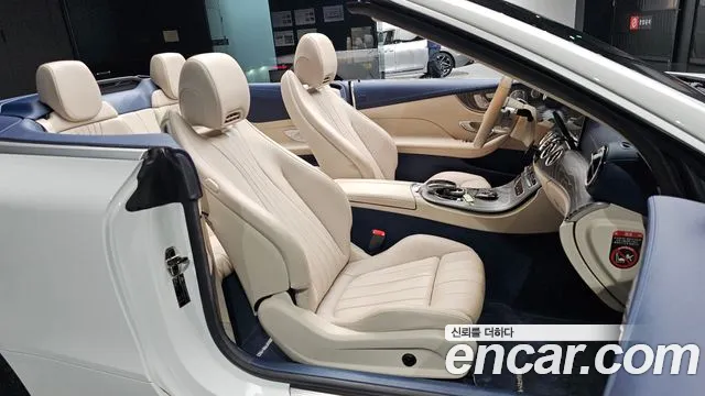 Mercedes-Benz E-Класс 2021 thumb 12