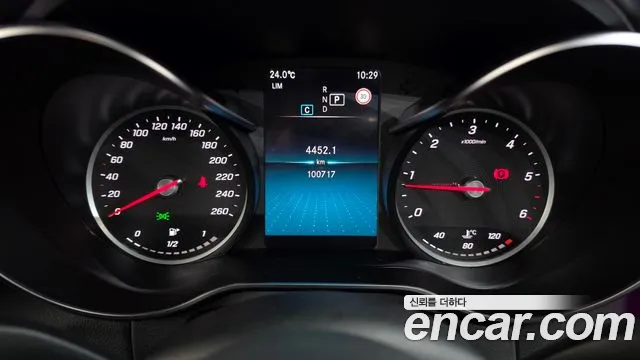 Mercedes-Benz C-Класс 2020 thumb 8