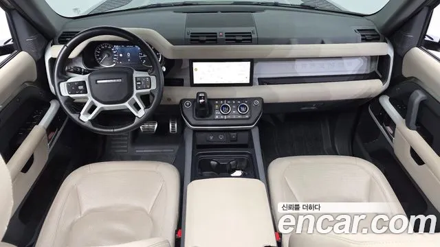 Land Rover Defender 2022 thumb 6