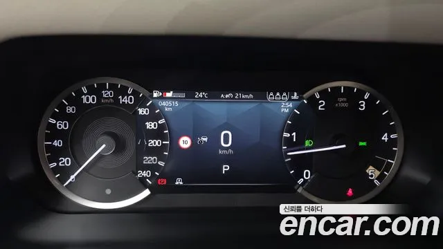Land Rover Defender 2022 thumb 7