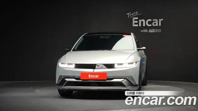 Hyundai IONIQ 5 2024 thumb 2