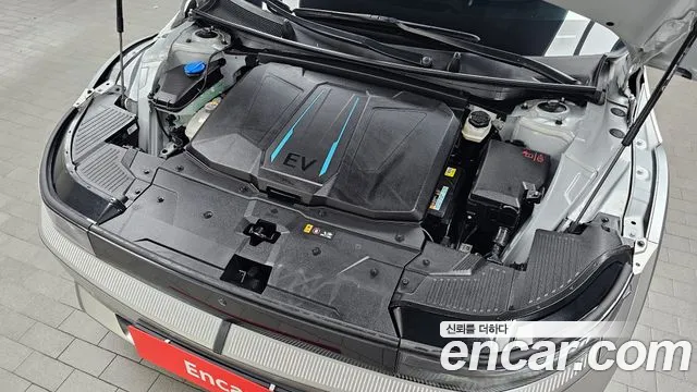 Hyundai IONIQ 5 2024 thumb 5