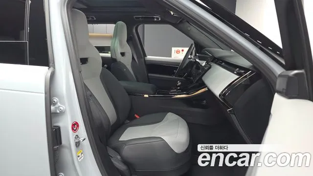 Land Rover Range Rover Sport 2026 thumb 11