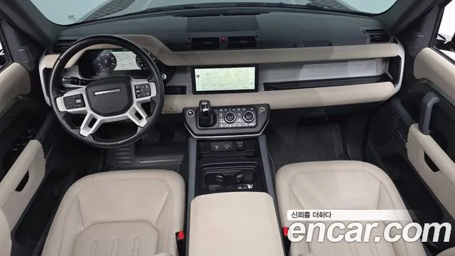 Land Rover Defender 2021 thumb 7