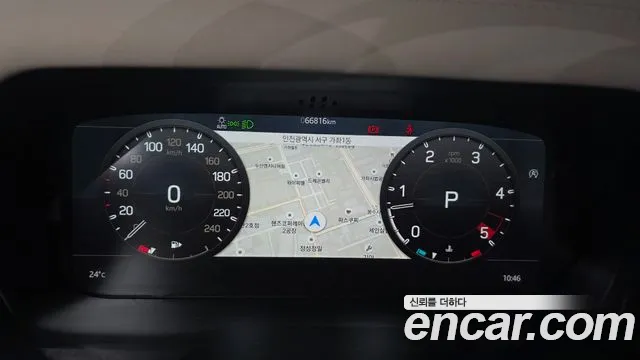 Land Rover Defender 2021 thumb 8