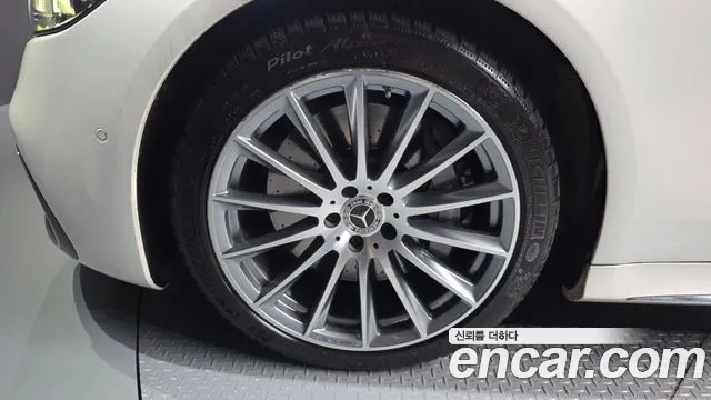 Mercedes-Benz S-Класс 2022 thumb 5