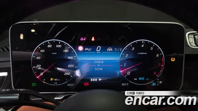 Mercedes-Benz S-Класс 2022 thumb 8