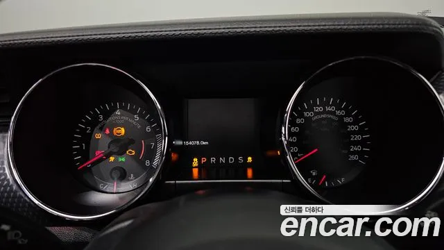 Ford Mustang Mach-E 2015 thumb 8